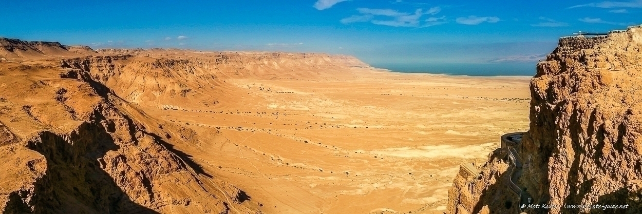 Masada and the Dead Sea
